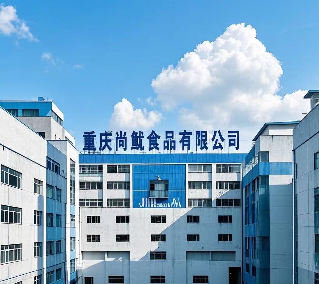 公司环境