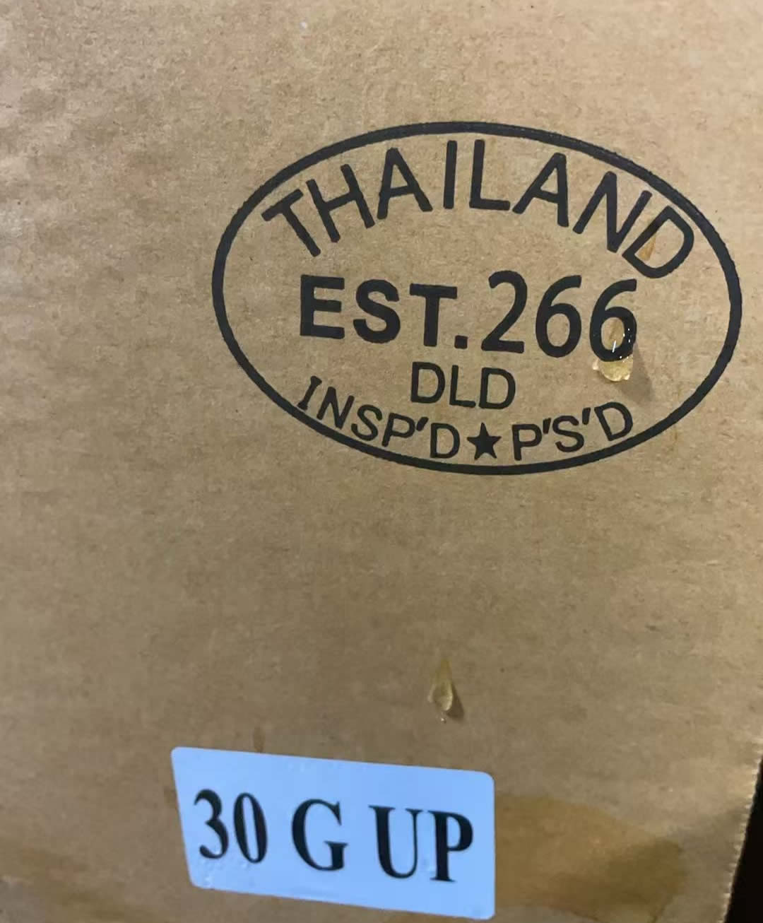 泰森食品集团产品