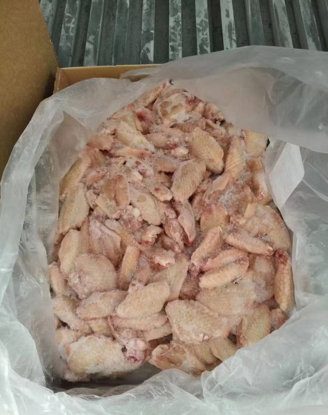鸡翅中产品